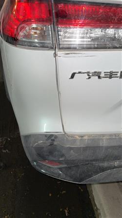 تۆیۆتا فرۆنتلاندەر